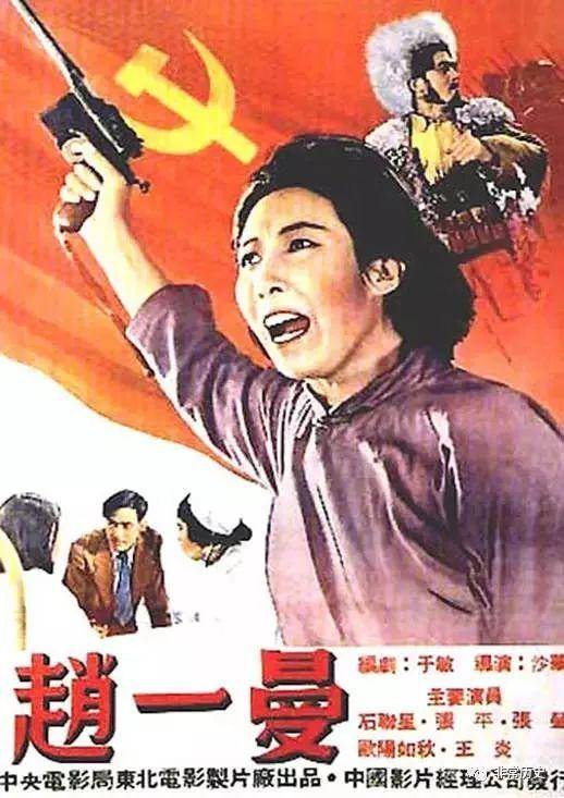 怎么买日本島根縣立大學毕业证